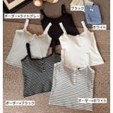 キャミソール レディース 婦人服 | PlusNao | 詳細画像19 