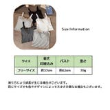 キャミソール レディース 婦人服 | PlusNao | 詳細画像20 