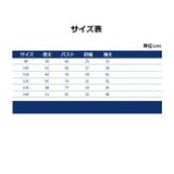 セーター 長袖 ニット | PlusNao | 詳細画像6