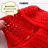 ベビー用 着ぐるみ おくるみ | PlusNao | 詳細画像3 