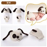 ベビー用 着ぐるみ おくるみ | PlusNao | 詳細画像6 