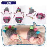 ベビー用 着ぐるみ おくるみ | PlusNao | 詳細画像8 