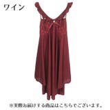 ネグリジェ パジャマ レディース | PlusNao | 詳細画像18 