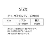 ネグリジェ パジャマ レディース | PlusNao | 詳細画像19 