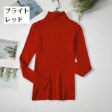 ニット セーター 長袖 | PlusNao | 詳細画像10