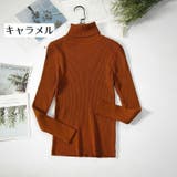 ニット セーター 長袖 | PlusNao | 詳細画像12