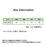 ニット セーター 長袖 | PlusNao | 詳細画像14