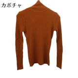 ニット セーター 長袖 | PlusNao | 詳細画像13 