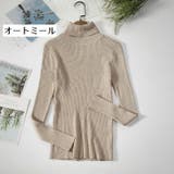 ニット セーター 長袖 | PlusNao | 詳細画像17 