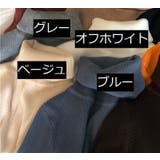 ニット セーター 長袖 | PlusNao | 詳細画像18 