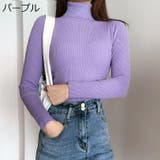 ニット セーター 長袖 | PlusNao | 詳細画像7 