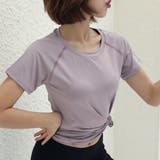 ヨガウェア トップス Tシャツ | PlusNao | 詳細画像12 