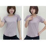 ヨガウェア トップス Tシャツ | PlusNao | 詳細画像14 