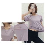 ヨガウェア トップス Tシャツ | PlusNao | 詳細画像15 