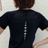 ヨガウェア トップス Tシャツ | PlusNao | 詳細画像16 