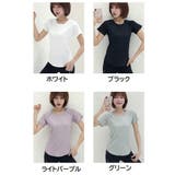 ヨガウェア トップス Tシャツ | PlusNao | 詳細画像19 