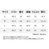 ヨガウェア トップス Tシャツ | PlusNao | 詳細画像20 