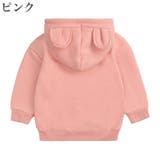 パーカー プルオーバー キッズ | PlusNao | 詳細画像10 