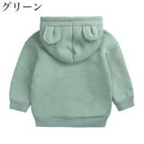 パーカー プルオーバー キッズ | PlusNao | 詳細画像13 
