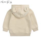 パーカー プルオーバー キッズ | PlusNao | 詳細画像14 