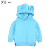パーカー プルオーバー キッズ | PlusNao | 詳細画像17 