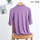 カットソー 5分袖 レディース | PlusNao | 詳細画像10