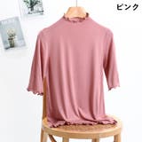 カットソー 5分袖 レディース | PlusNao | 詳細画像12