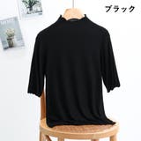 カットソー 5分袖 レディース | PlusNao | 詳細画像5