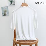 カットソー 5分袖 レディース | PlusNao | 詳細画像6