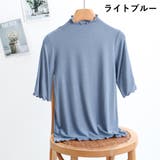 カットソー 5分袖 レディース | PlusNao | 詳細画像8