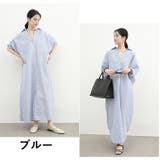 シャツワンピース ロングワンピース マキシ丈 | PlusNao | 詳細画像18