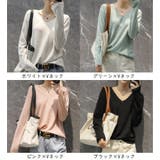 ニット レディース 女性用 | PlusNao | 詳細画像11