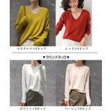 ニット レディース 女性用 | PlusNao | 詳細画像13