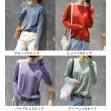 ニット レディース 女性用 | PlusNao | 詳細画像14