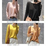 ニット レディース 女性用 | PlusNao | 詳細画像15