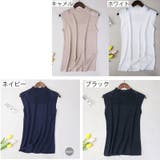 ノースリーブニット レディース プチハイネック | PlusNao | 詳細画像18