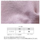 ノースリーブニット レディース プチハイネック | PlusNao | 詳細画像20