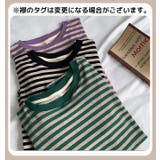 ロングTシャツ ロンT 長袖 | PlusNao | 詳細画像12