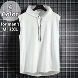 パーカー タンクトップ メンズ | PlusNao | 詳細画像1 