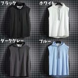 パーカー タンクトップ メンズ | PlusNao | 詳細画像9 