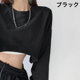 トレーナー 長袖 クロップド丈 | PlusNao | 詳細画像10