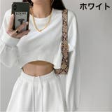トレーナー 長袖 クロップド丈 | PlusNao | 詳細画像11