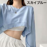 トレーナー 長袖 クロップド丈 | PlusNao | 詳細画像9