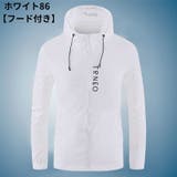 ラッシュガード ラッシュパーカー 長袖 | PlusNao | 詳細画像5 