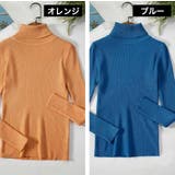 ニット セーター 長袖 | PlusNao | 詳細画像18
