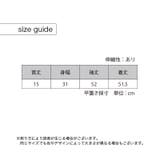ニット セーター 長袖 | PlusNao | 詳細画像19