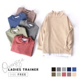 トレーナー レディース 女性用 | PlusNao | 詳細画像1