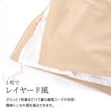 トレーナー レディース 女性用 | PlusNao | 詳細画像3