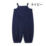 オーバーオール サロペット オールインワン | PlusNao | 詳細画像16