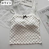 キャミソール ブラトップ レディース | PlusNao | 詳細画像16